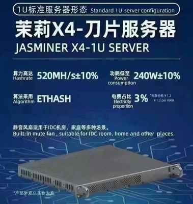 65mh/S Asic Miner Machine 70dB 800W Jasminer X4 11,6-13,0V
